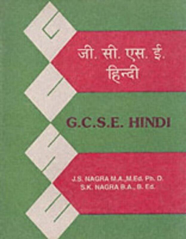 

GCSE Hindi by Damian JohnsonLaura Greenan-Paperback