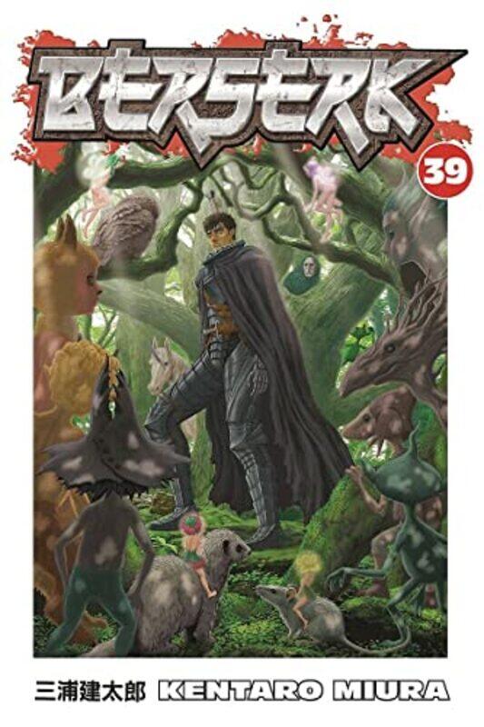 

Berserk Volume 39 By Miura, Kentaro Paperback