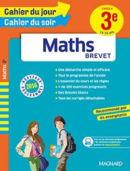 Cahier du jour/Cahier du soir Maths 3e,Paperback,By:Collectif