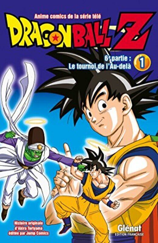 

DRAGON BALL Z - T26 - DRAGON BALL Z - 6E PARTIE - TOME 01 - LE TOURNOI DE L'AU-DELA,Paperback,By:TORIYAMA AKIRA