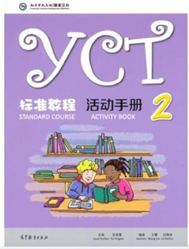 

YCT Standard Course 2 Activity Book-Paperback