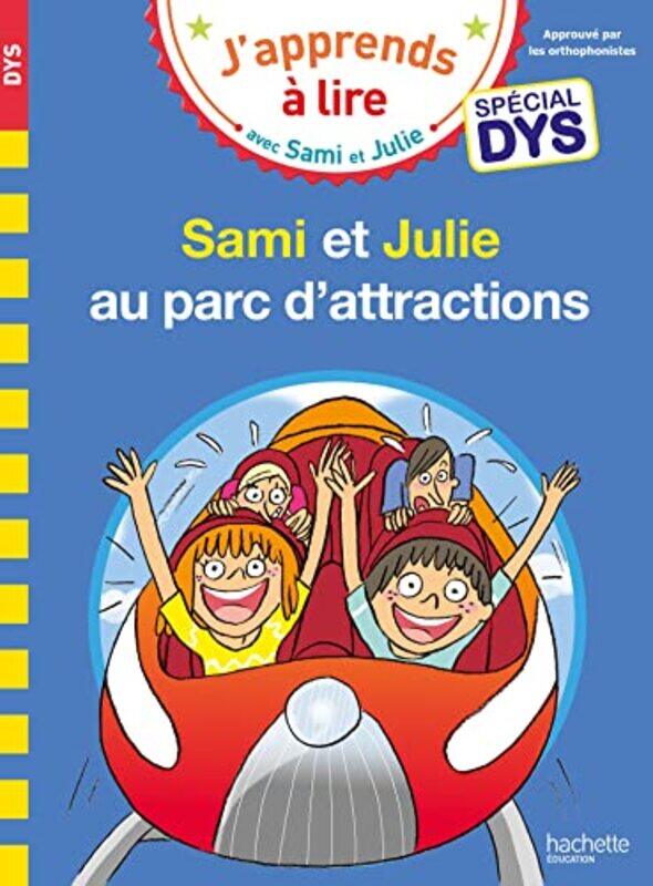 

Sami Et Julie by Emmanuelle Massonaud , Paperback