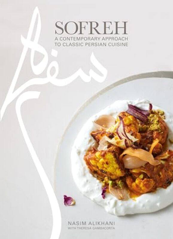 

Sofreh By Alikhani Nasim - Hardcover