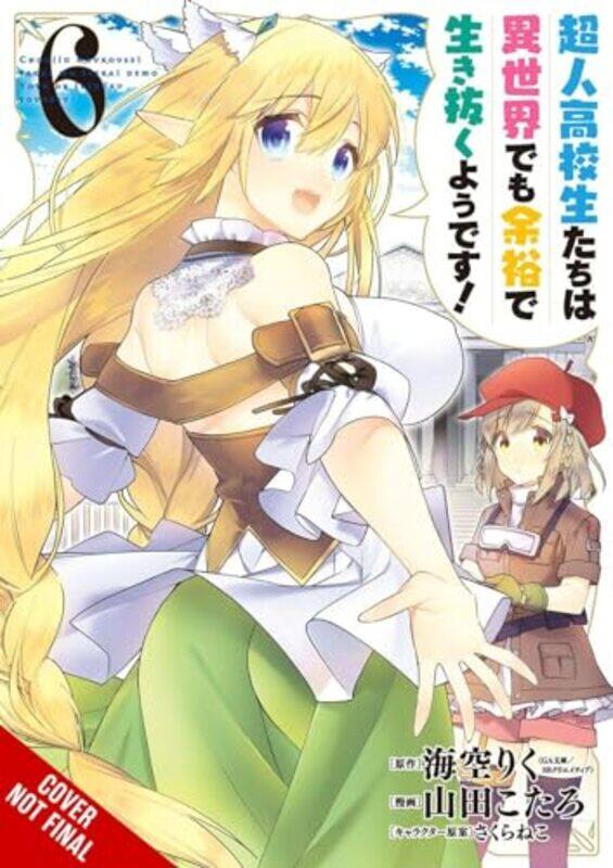 High School Prodigies Have It Easy Even in Another World Vol 6 light novel by Riku Misora-Paperback