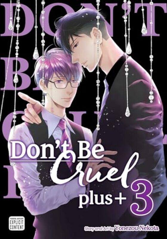 

Dont Be Cruel Plus V03 By V03 - Paperback