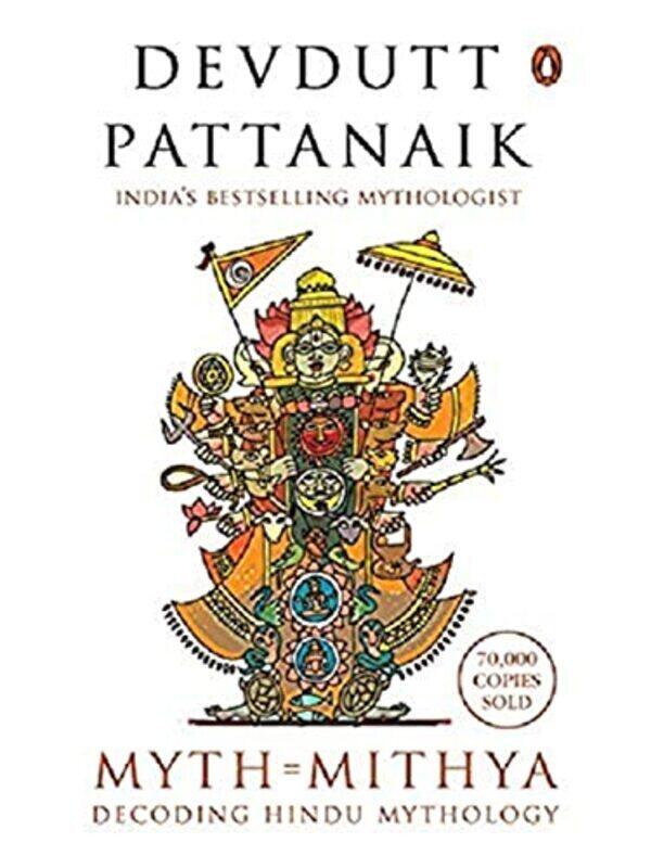 

Myth Mithya By Pattanaik Devdutt Paperback