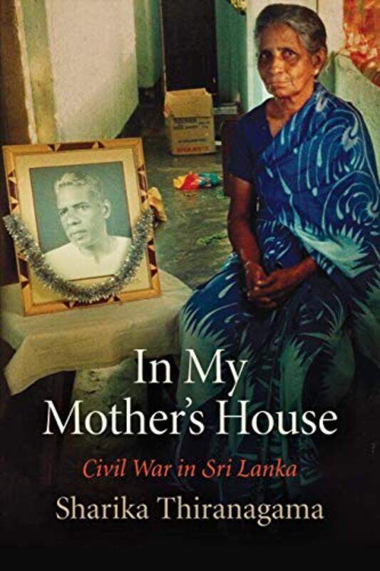 

In My Mothers House by Rebecca JuneXimo Abadia-Paperback