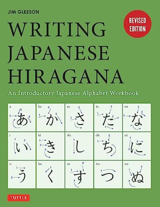 

Writing Japanese Hiragana By Jim Gleeson Paperback