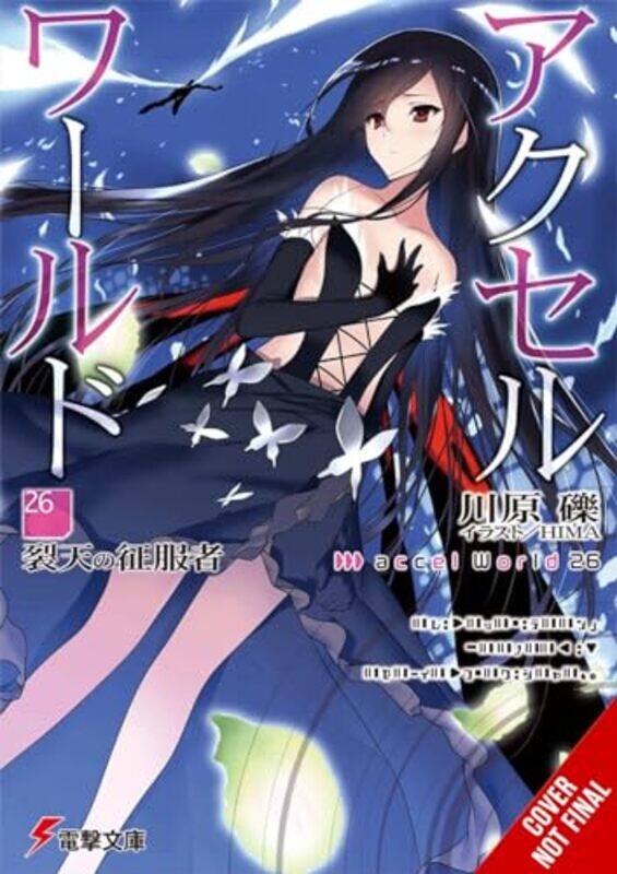 

Accel World Ln V26 By V26 - Paperback