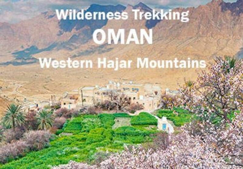 Wilderness Trekking Oman - Map: Western Hajar Mountains,Paperback,By:Edwards, John