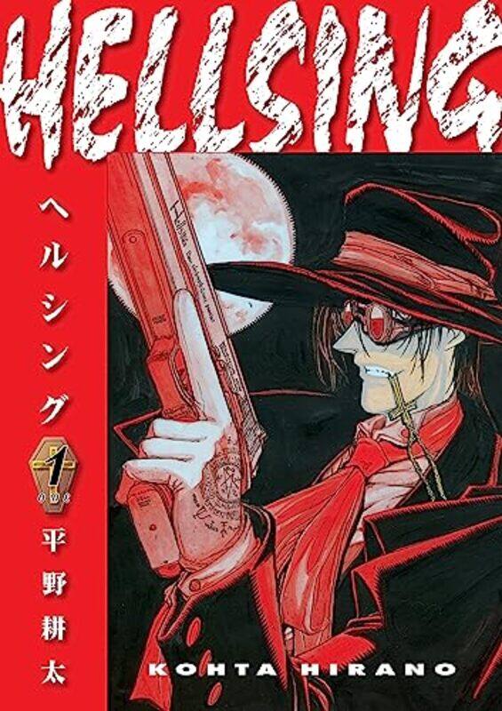 

Hellsing Volume 1 Second Edition by Kohta HiranoDuane Johnson-Paperback