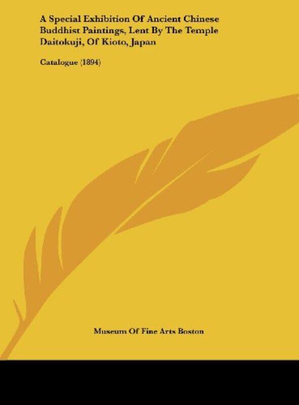 

Special Exhibition Of Ancient Chinese Bu-Paperback