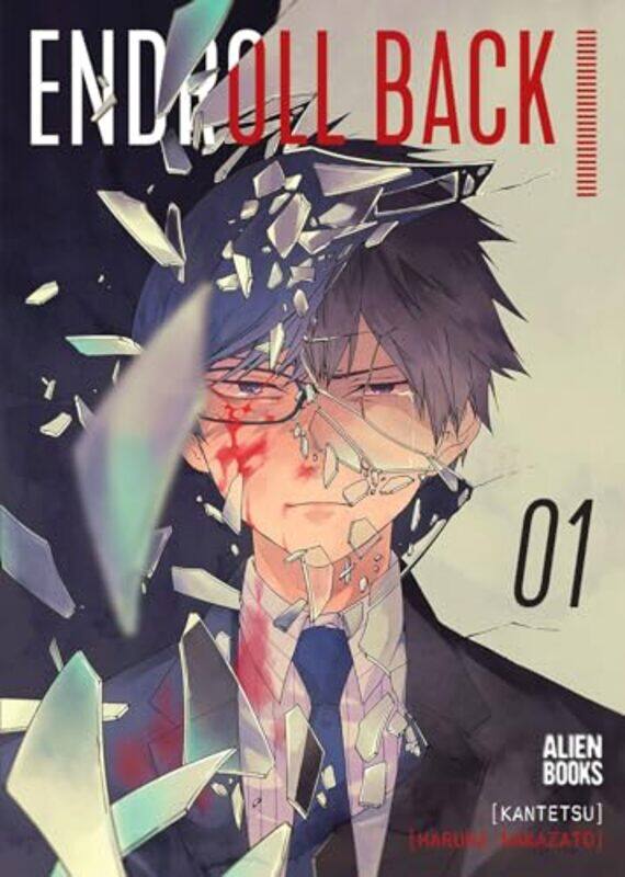 

Endroll Back Volume 1 by Kantetsu-Paperback