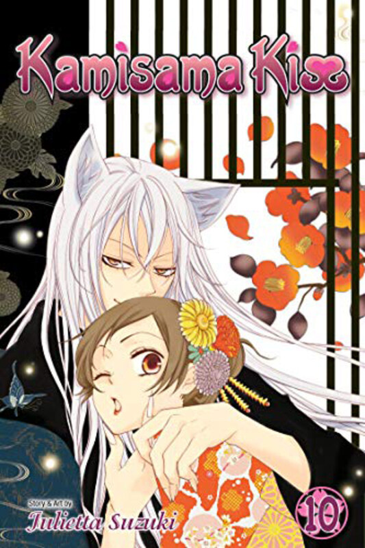 

Kamisama Kiss V10, Paperback Book, By: Julietta Suzuki