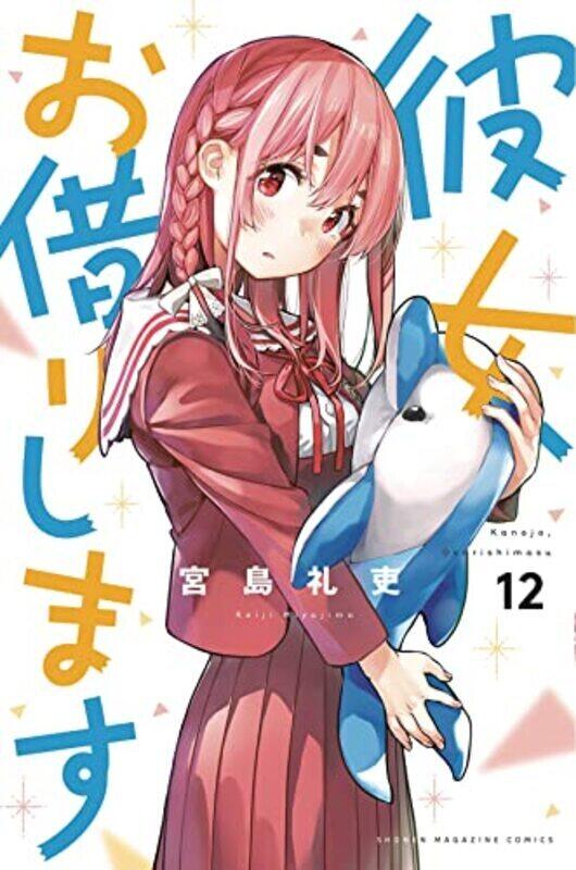 

Rent-A-Girlfriend 12 , Paperback by Reiji Miyajima