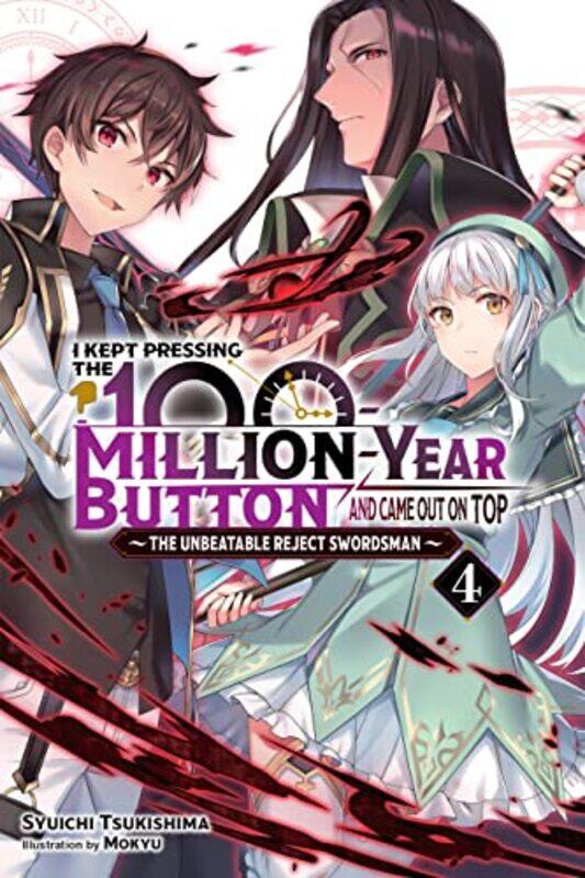 

I Kept Pressing The 100 Million V04 By V04 - Paperback