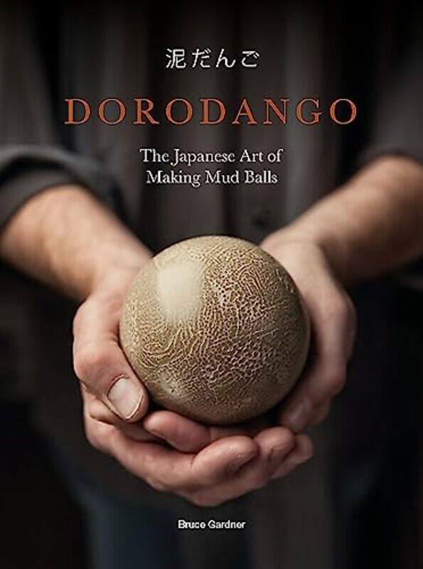 

Dorodango by Antoine de Saint-ExupryRobin Bright-Hardcover