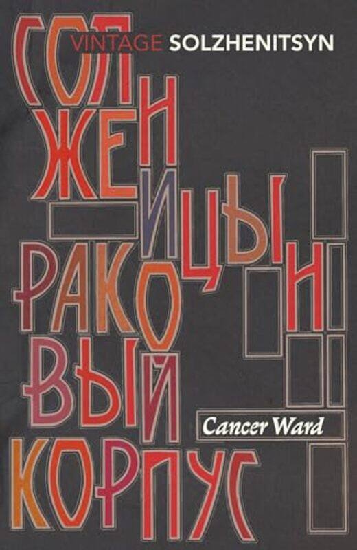 

Cancer Ward by Aleksandr SolzhenitsynAlexander Dolberg-Paperback