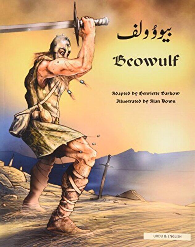 

Beowulf in Urdu and English -Paperback