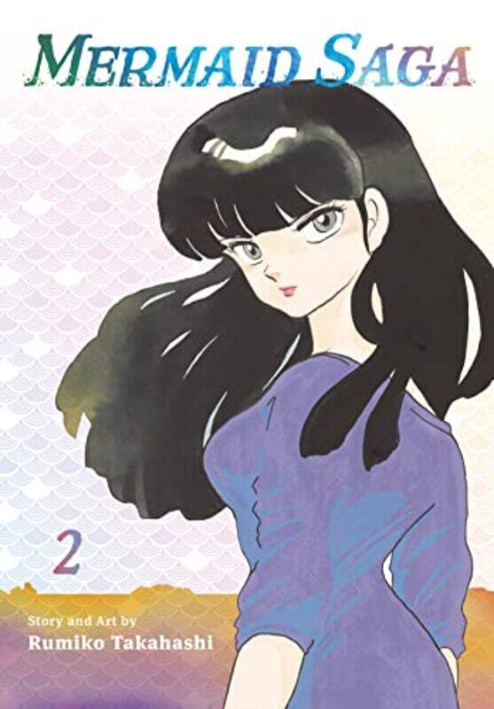 

Mermaid Saga Collectors Edition Vol 2 by Rumiko Takahashi-Paperback