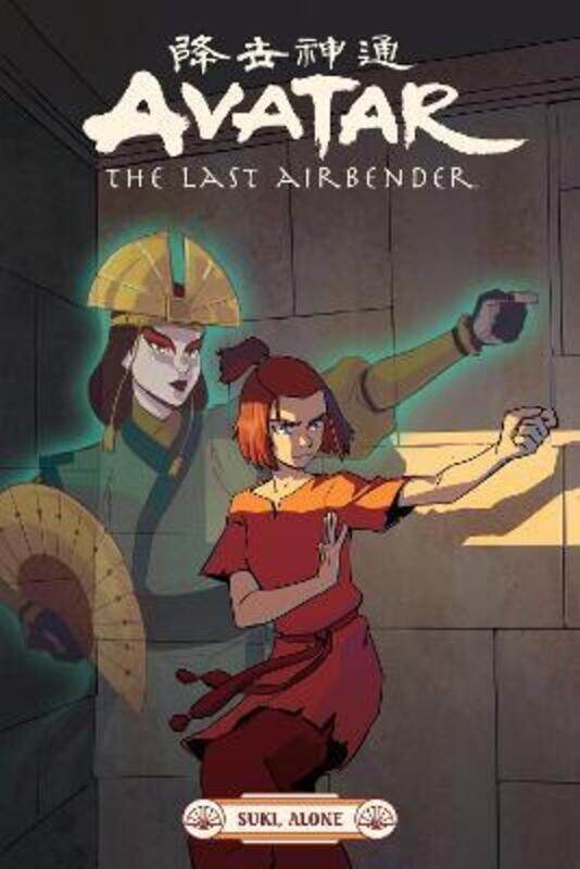 

Avatar: The Last Airbender - Suki, Alone