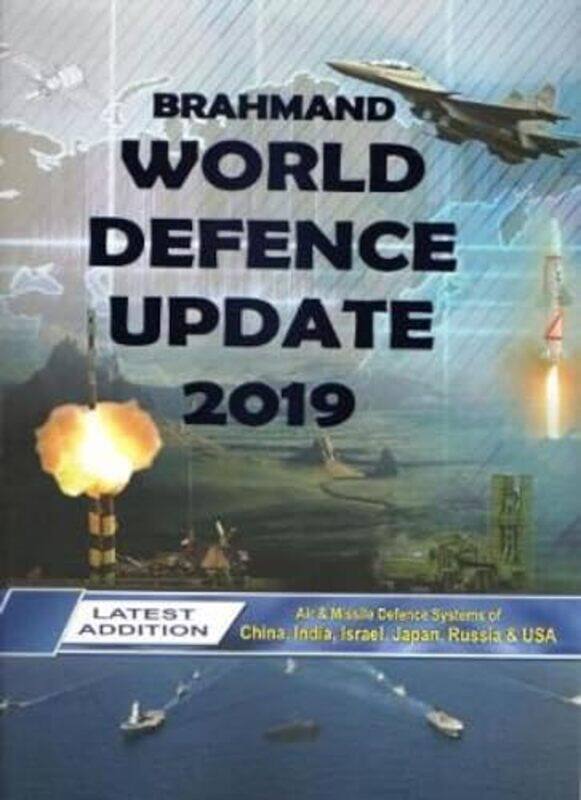

Brahmand World Defence Update 2019 by Moonstone-Hardcover