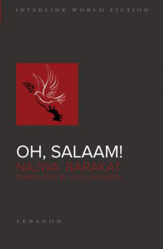 

Oh, Salaam!, Paperback Book, By: Najwa Barakat