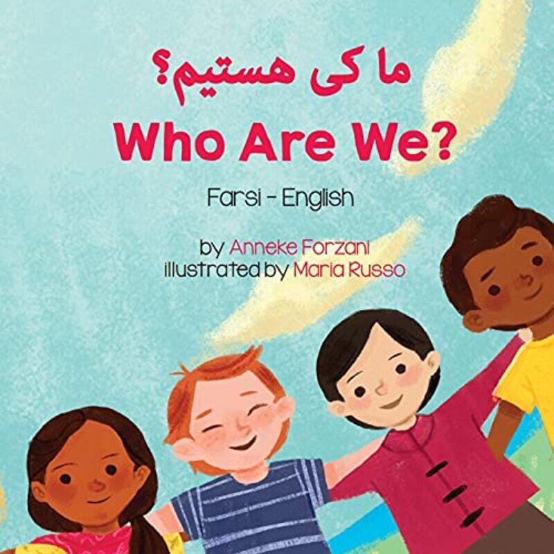 

Who Are We Farsi English-Paperback