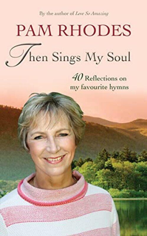 

Then Sings My Soul by Peter Gill-Paperback