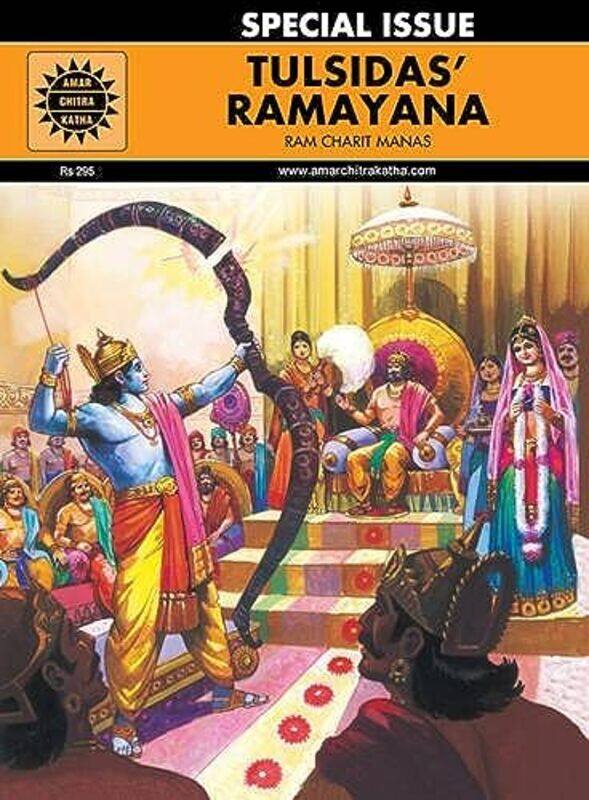 

Tulsidas Ramayana by Pai, Anant - Paperback
