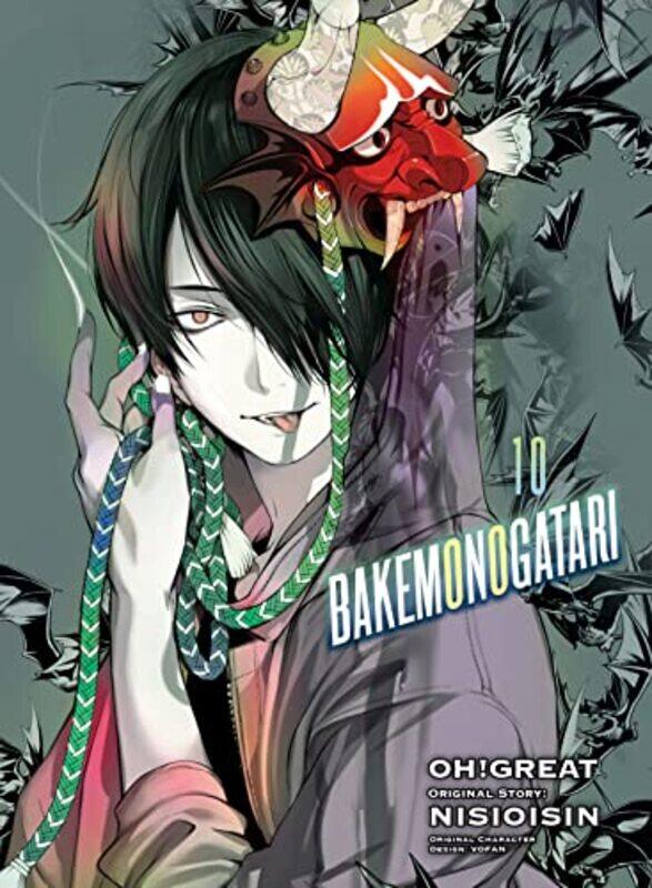 

Bakemonogatari V10 By V10 - Paperback