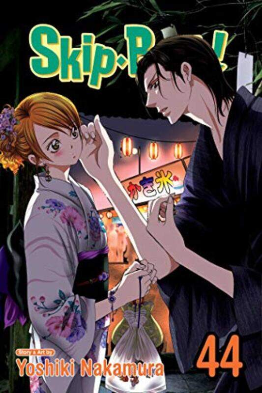 

Skip Beat V44 By V44 - Paperback