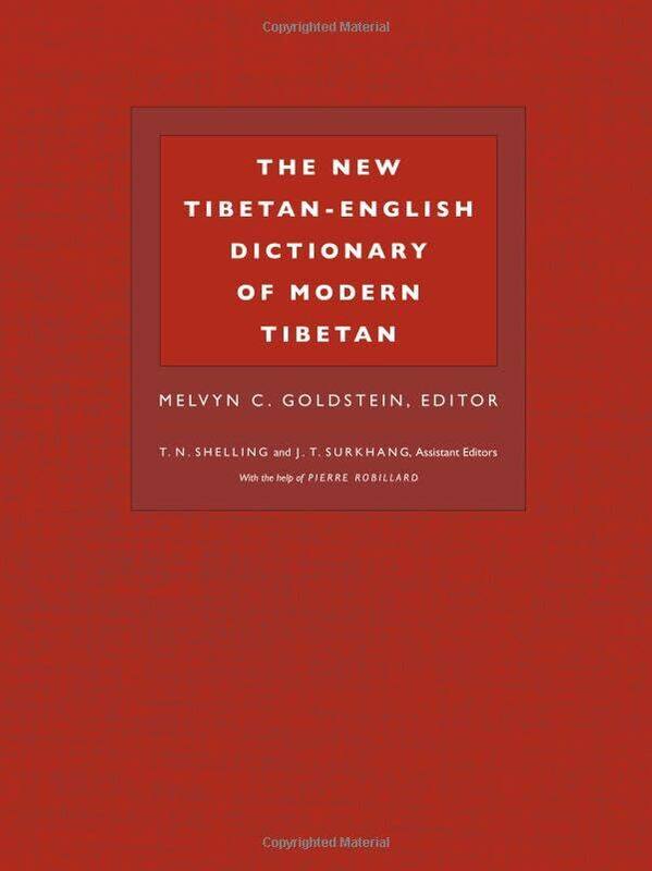 

The New TibetanEnglish Dictionary of Modern Tibetan by Ali Bouzari-Hardcover