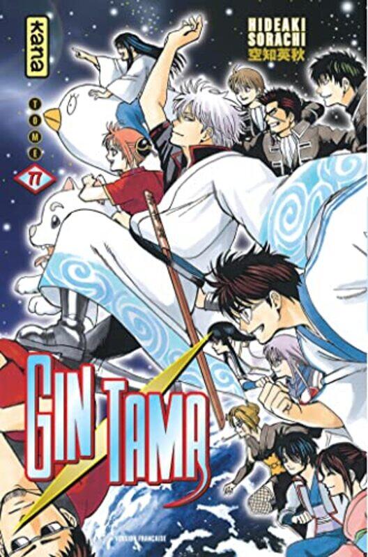 

Gintama Tome 77, Paperback by HIDEAKI SORACHI