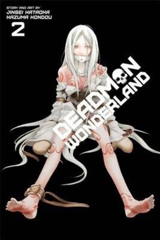 

Deadman Wonderland Volume 2