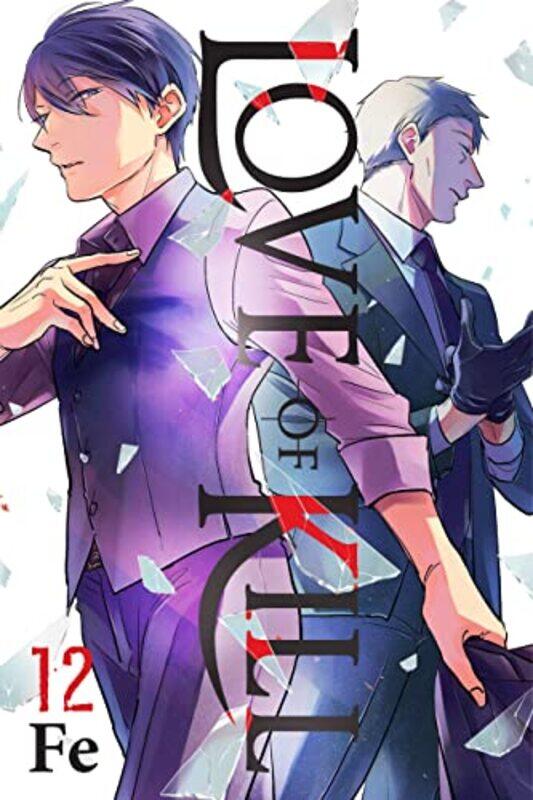 

Love of Kill Vol 12 by Fe-Paperback