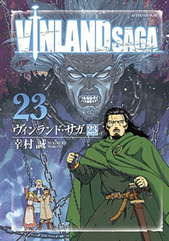 

Vinland Saga 12 by Makoto Yukimura-Hardcover