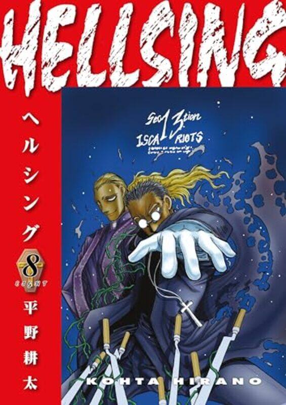 

Hellsing Volume 8 Second Edition by Kohta HiranoJohnson Duane-Paperback