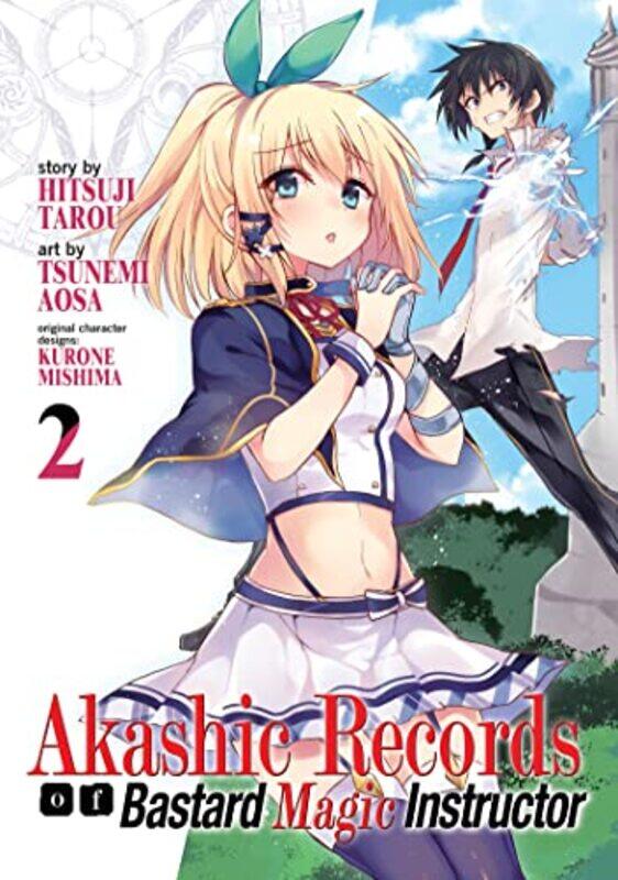 

Akashic Records Of Bastard Magic V02 By V02 - Paperback
