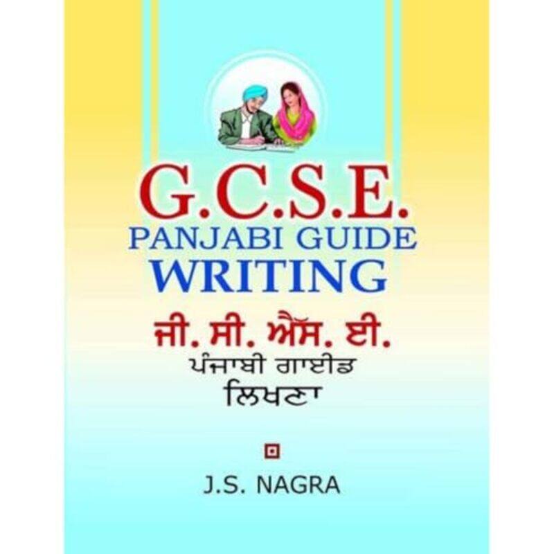 

GCSE Panjabi Guide Writing by Vilem FlusserNancy Ann Roth-Paperback