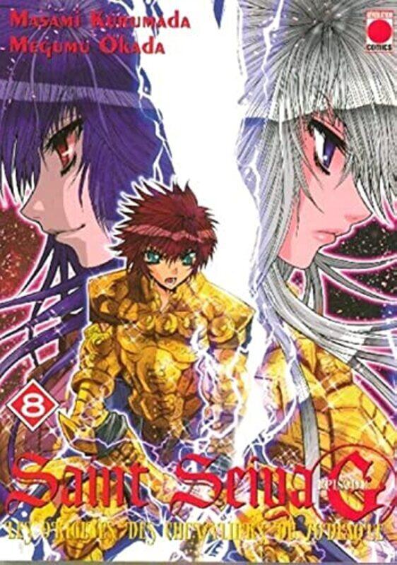 

Saint Seiya Episode G, Tome 8 :,Paperback,By:Masami Kurumada