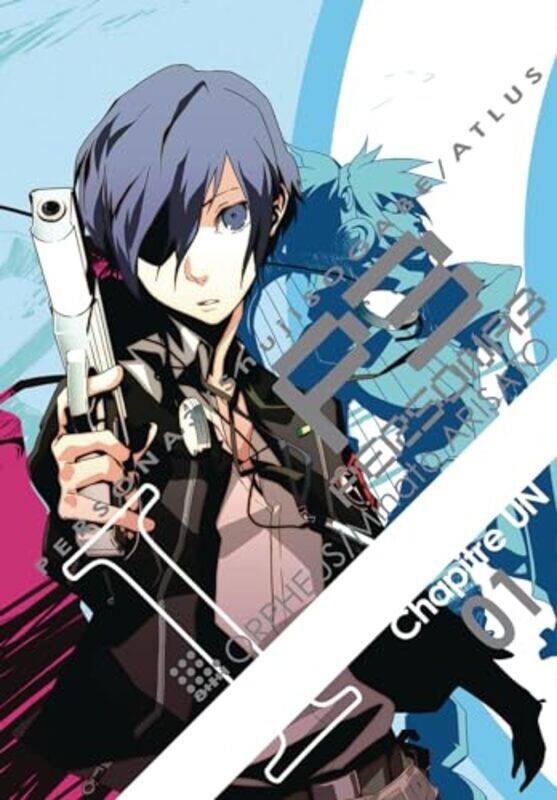

Persona 3 V01 By Atlus - Paperback