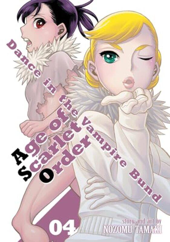 

Dance in the Vampire Bund Age of Scarlet Order Vol 4 by Nozomu Tamaki-Paperback