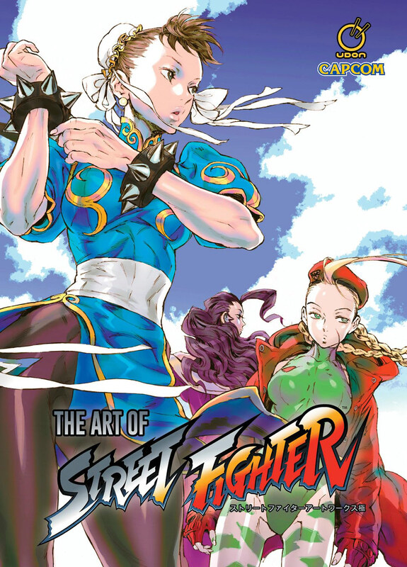 

The Art of Street Fighter, Hardcover Book, By: Capcom