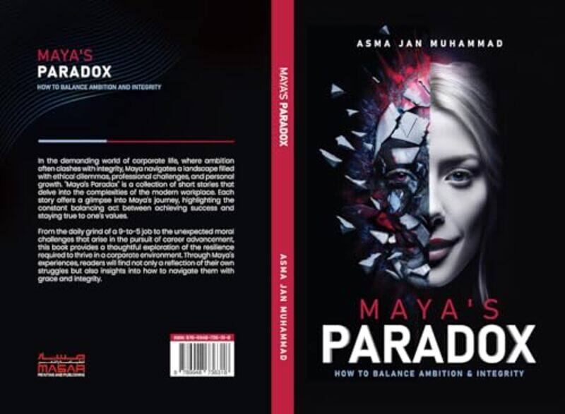 

Mayas Paradox By Asma Jan Muhammad -Hardcover