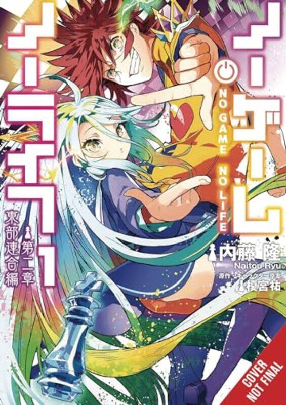 

No Game No Life Chapter 2: Eastern Union, Vol. 1 (manga) by Yuu Kamiya -Paperback