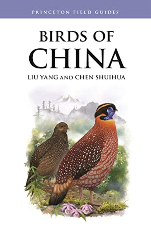 

Birds Of China By Yang Liu - Paperback