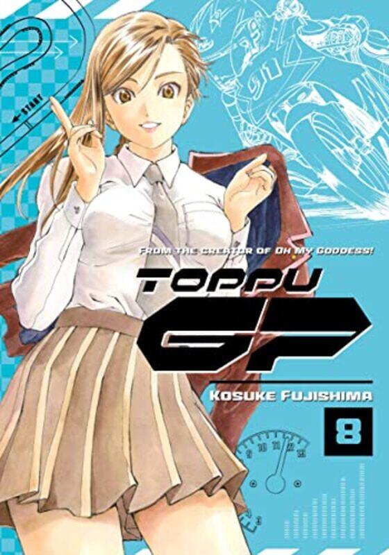 

Toppu GP 8 by Kosuke Fujishima-Paperback