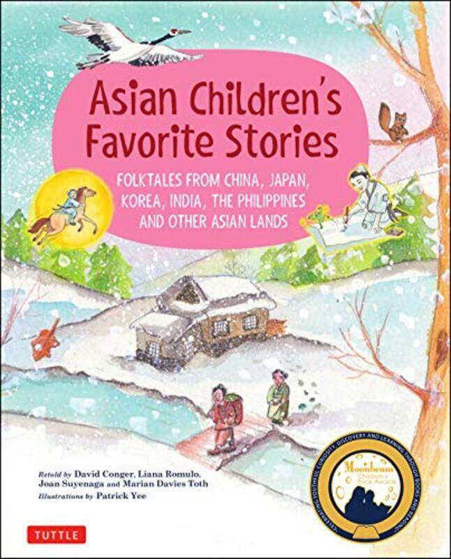 

Asian Childrens Favorite Stories by David CongerPatrick Yee-Hardcover