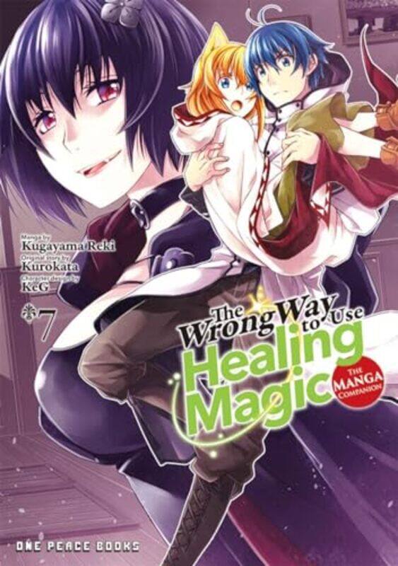 

Wrong Way To Use Healing Magic V07 By V07 - Paperback